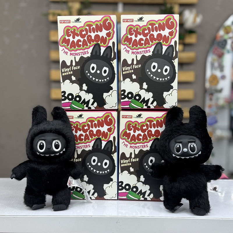 لبوبو ماکارون (مشکی)